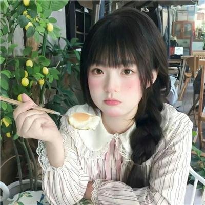 虹牛